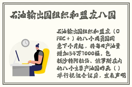 小辉哥GTA5警察特警