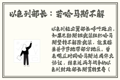 by1259换哪了by牢记了
