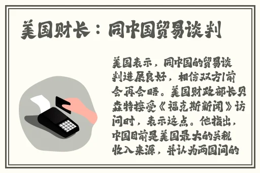 海角精产国品一二三区别