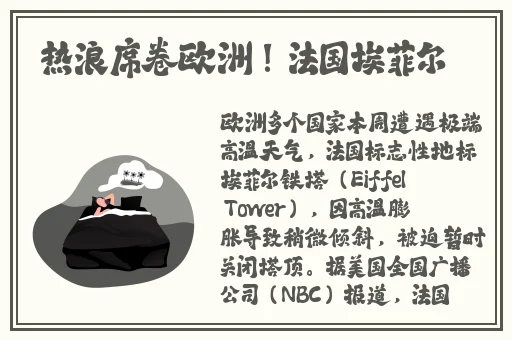 处女电影
