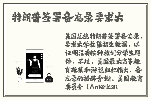 ysl口红水蜜桃色号6248