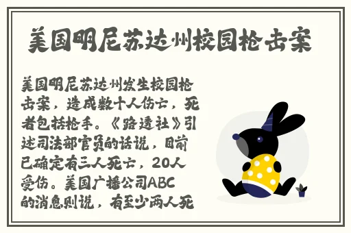 最新极品厕拍