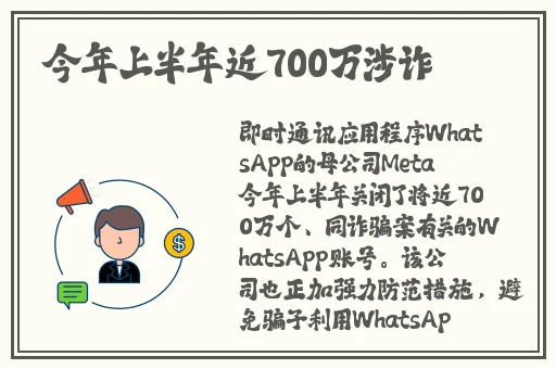 2019**天好天干